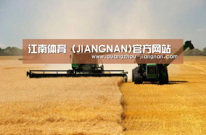 产品名称八(图1)