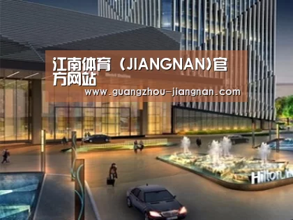 案例展示二