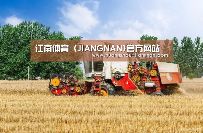产品名称四
